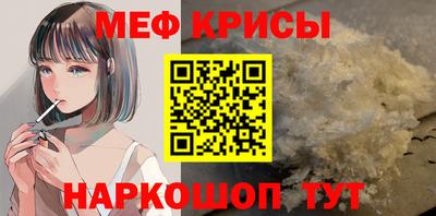не бодяженный Можга