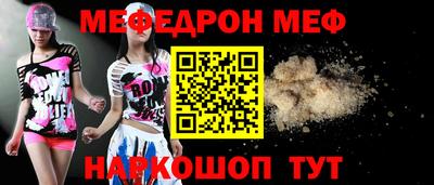 гашиш Моздок