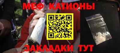 гашиш Моздок