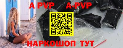 не бодяженный Можга