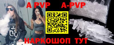 гашиш Моздок