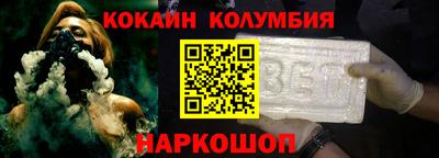 не бодяженный Можга