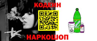 гашиш Моздок