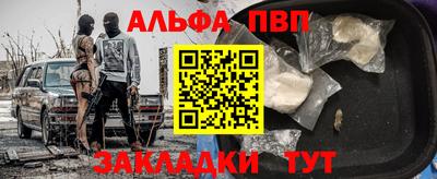 гашиш Моздок