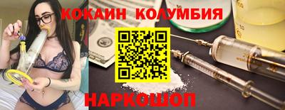 гашиш Моздок