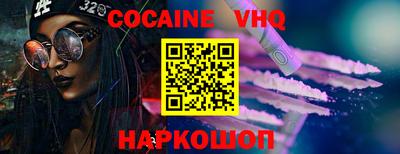 не бодяженный Можга