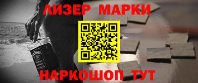 гашиш Моздок