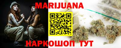 не бодяженный Можга