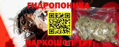 гашиш Моздок