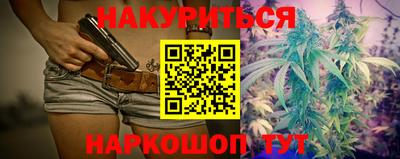 не бодяженный Можга