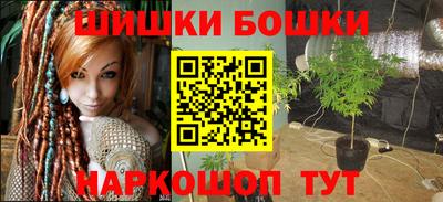не бодяженный Можга
