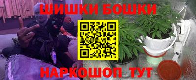гашиш Моздок