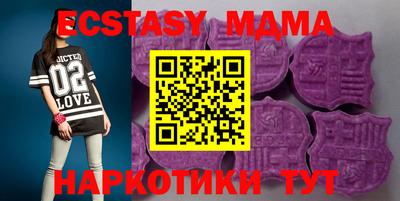 гашиш Моздок