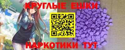 не бодяженный Можга