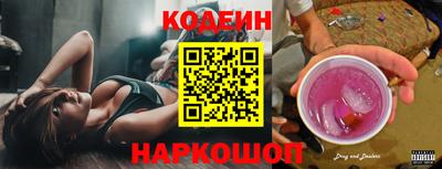 каннабис Можайск