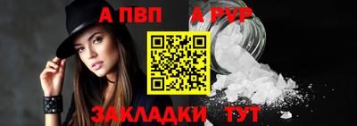 гашиш Моздок