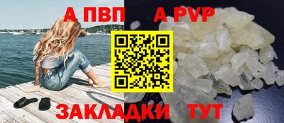 не бодяженный Можга
