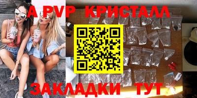 не бодяженный Можга