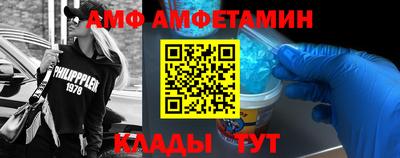 не бодяженный Можга
