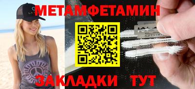 гашиш Моздок