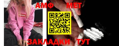 гашиш Моздок