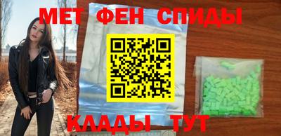 не бодяженный Можга