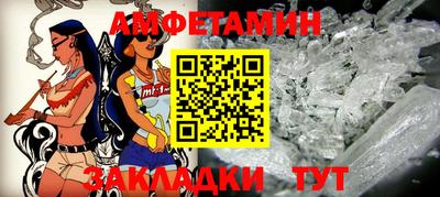 гашиш Моздок