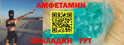 гашиш Моздок