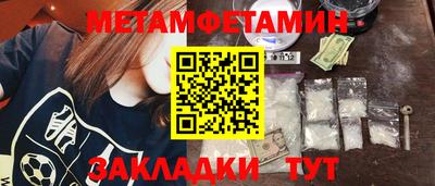 гашиш Моздок