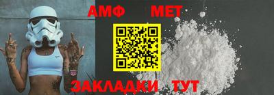 каннабис Можайск