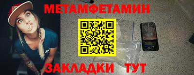 гашиш Моздок