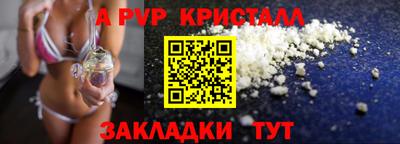 каннабис Можайск