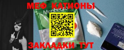 не бодяженный Можга