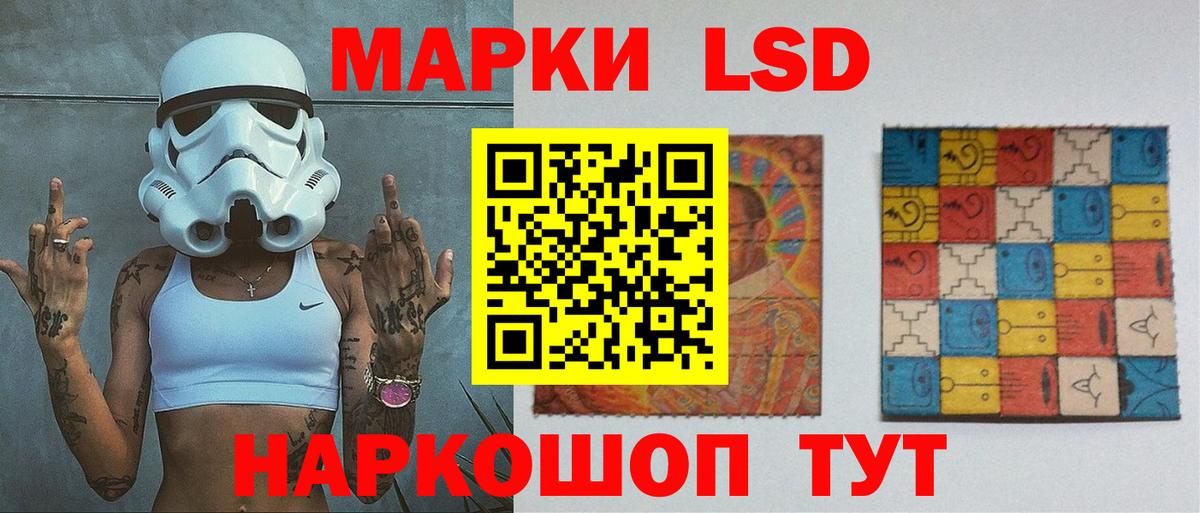 Тулун  ЛСД экстази ecstasy  Лсд 25 экстази ecstasy  Вход с VPN 
